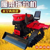 35马力水旱两用旋耕机 多用能自走式开沟机 果树大棚推土